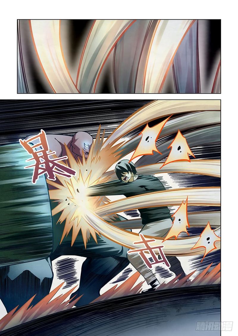 THE LAST HUMAN Chapter 92 - Page 3