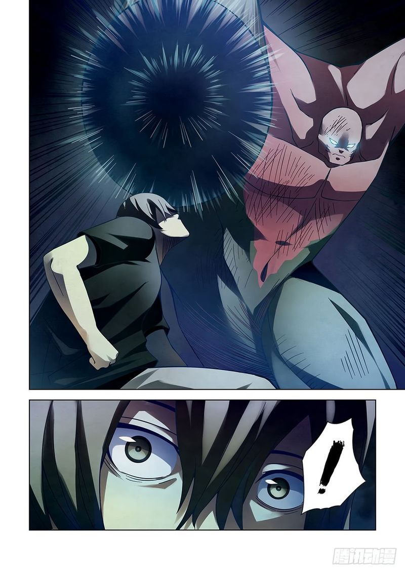 THE LAST HUMAN Chapter 92 - Page 4