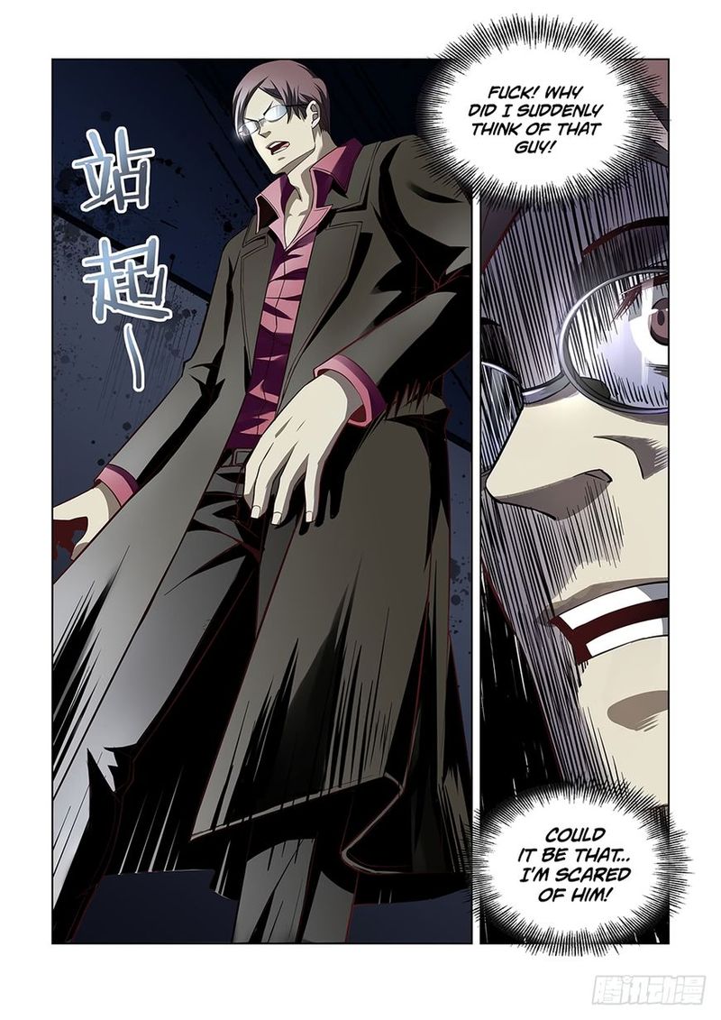 THE LAST HUMAN Chapter 95 - Page 8