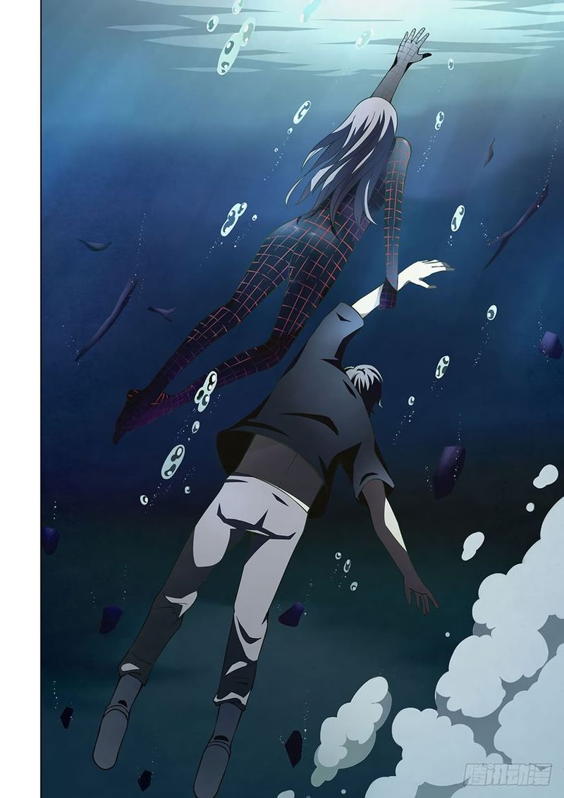 THE LAST HUMAN Chapter 97 - Page 20