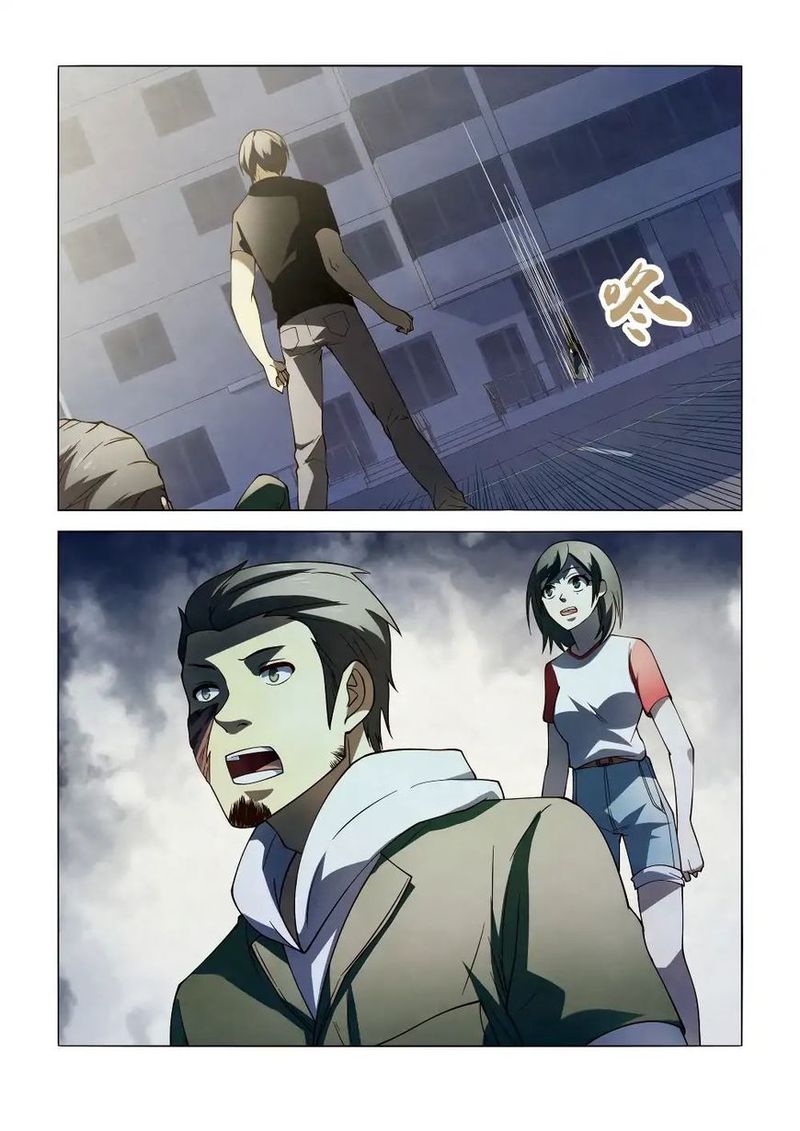 THE LAST HUMAN Chapter 99 - Page 17