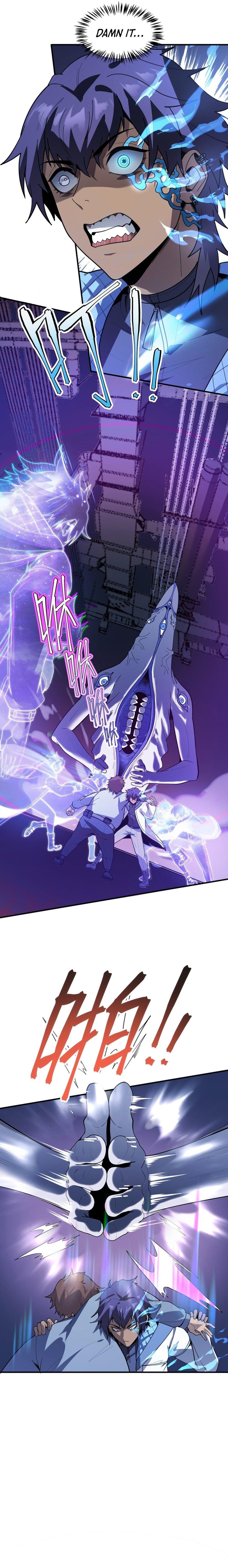 The King Of Snow Chapter 4 - Page 19