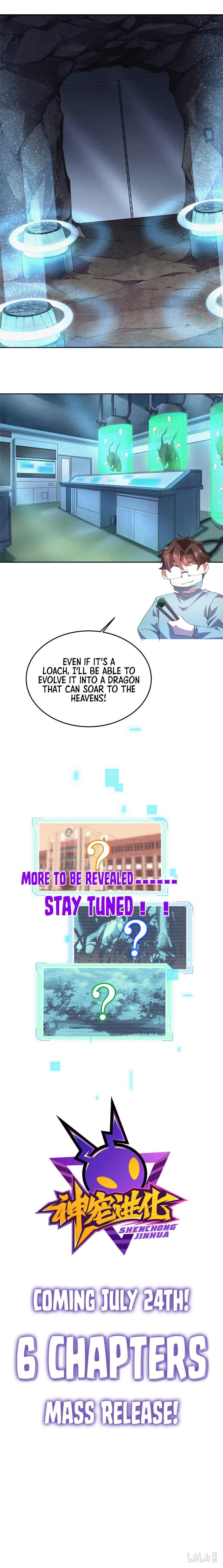 Monster Pet Evolution Chapter 0.2 - Page 2