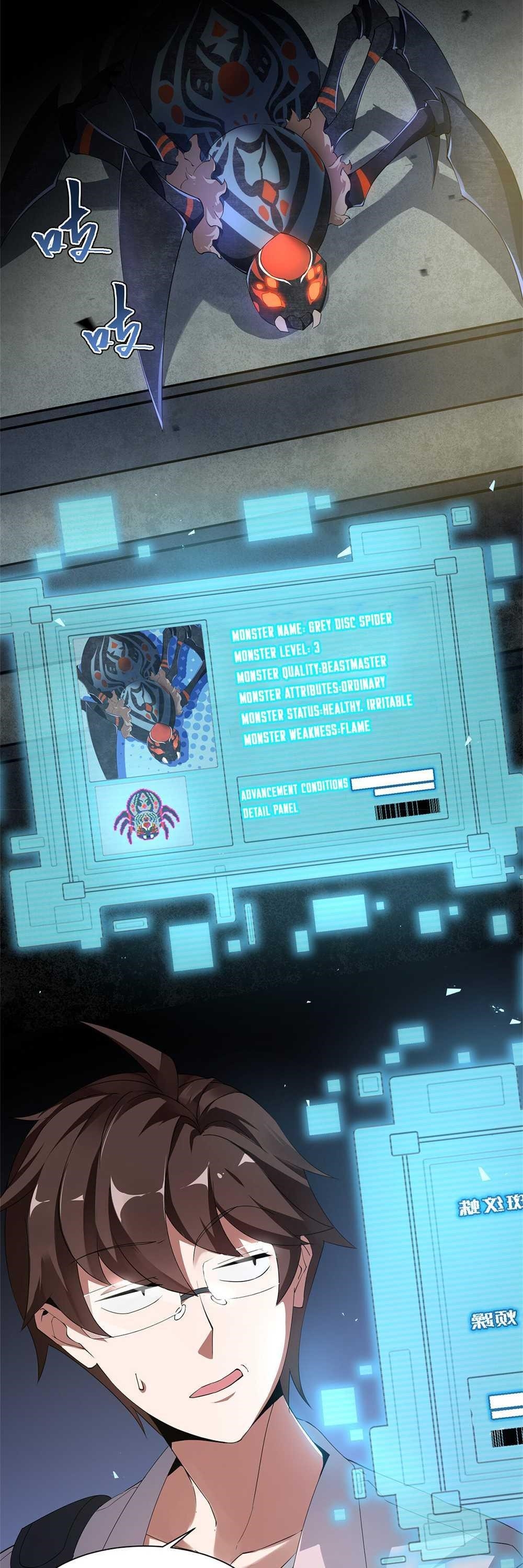 Monster Pet Evolution Chapter 1 - Page 12