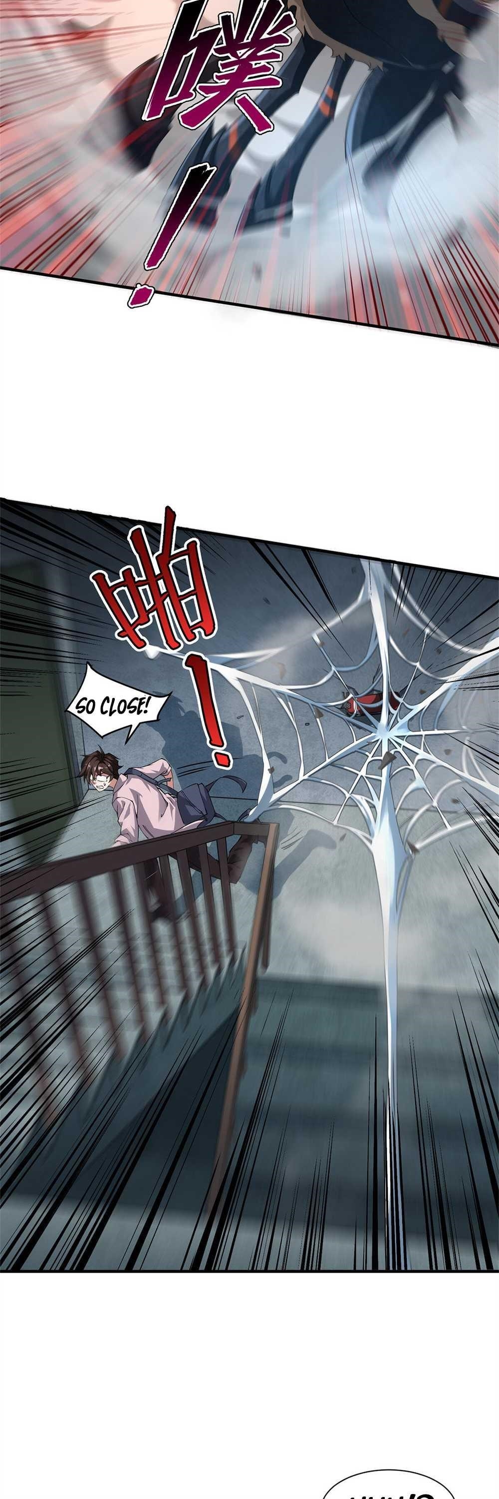 Monster Pet Evolution Chapter 1 - Page 16