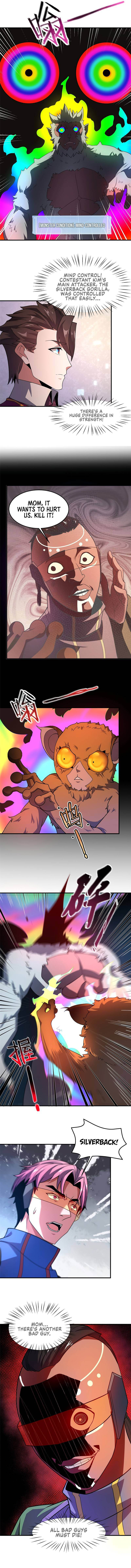 Monster Pet Evolution Chapter 105 - Page 5