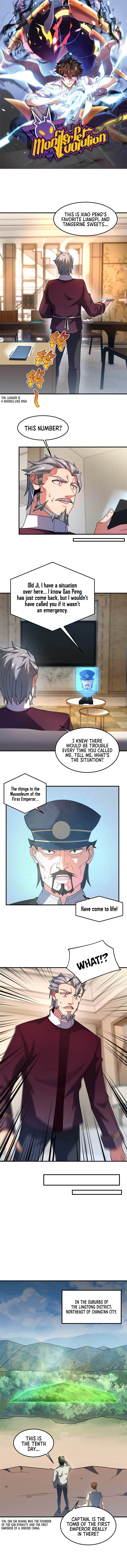 Monster Pet Evolution Chapter 109 - Page 1