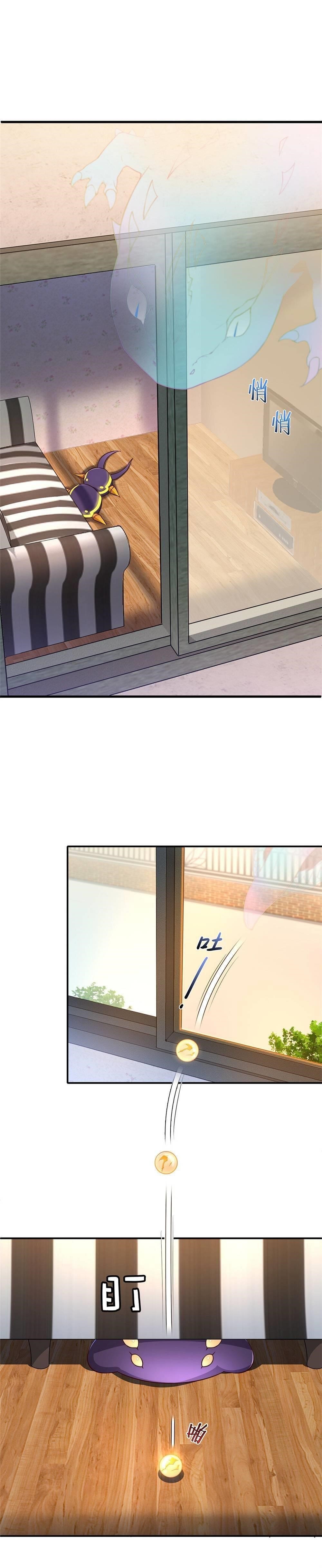 Monster Pet Evolution Chapter 12 - Page 3