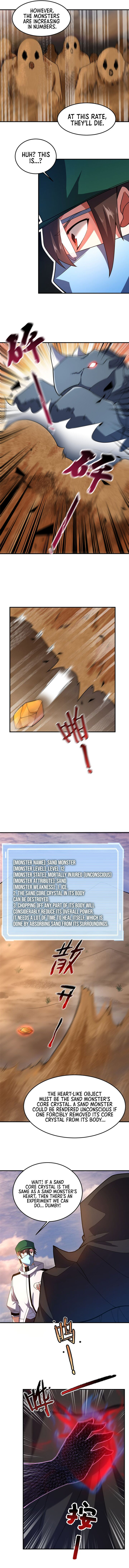 Monster Pet Evolution Chapter 123 - Page 6