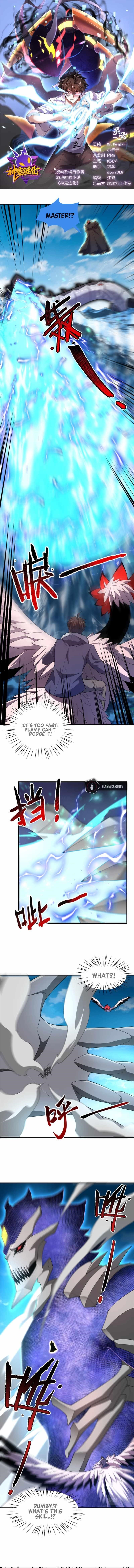 Monster Pet Evolution Chapter 171 - Page 1