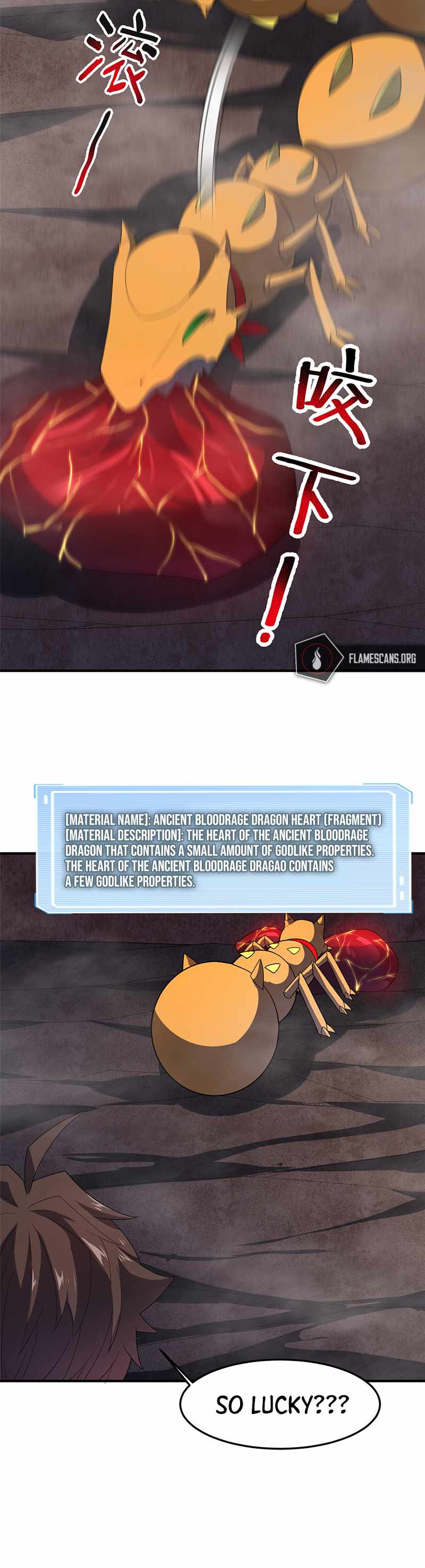 Monster Pet Evolution Chapter 180 - Page 14