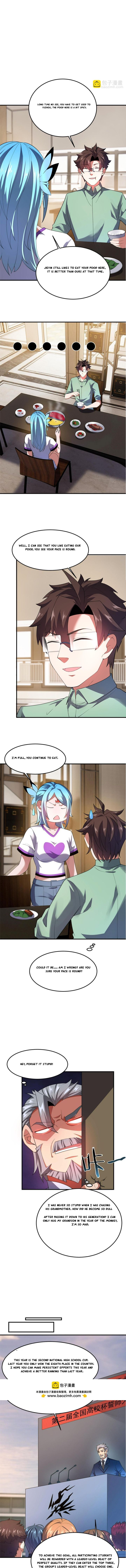 Monster Pet Evolution Chapter 188 - Page 5