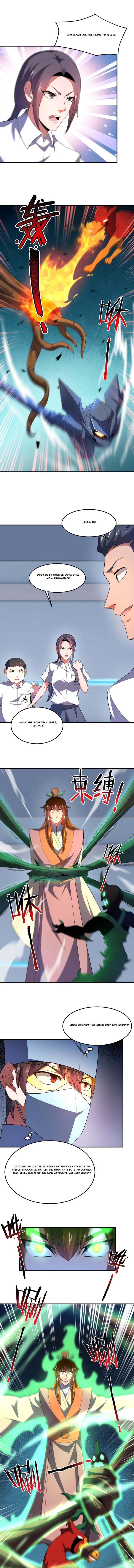 Monster Pet Evolution Chapter 191 - Page 1