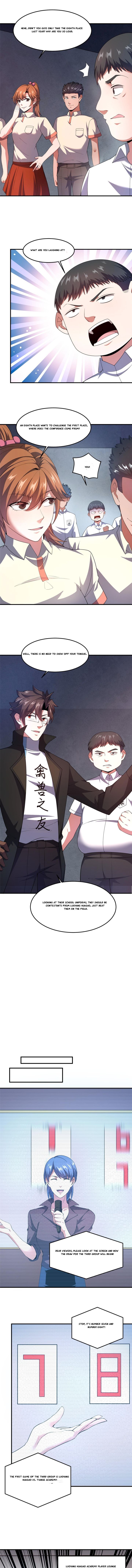 Monster Pet Evolution Chapter 192 - Page 1