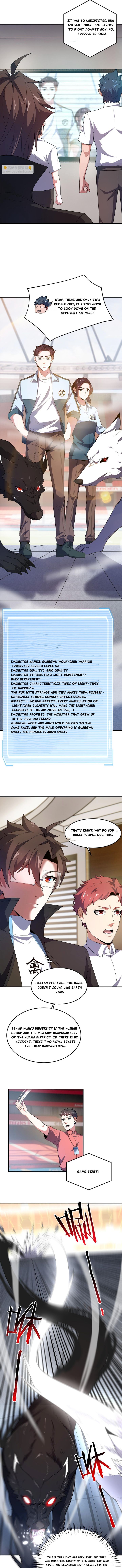 Monster Pet Evolution Chapter 192 - Page 3