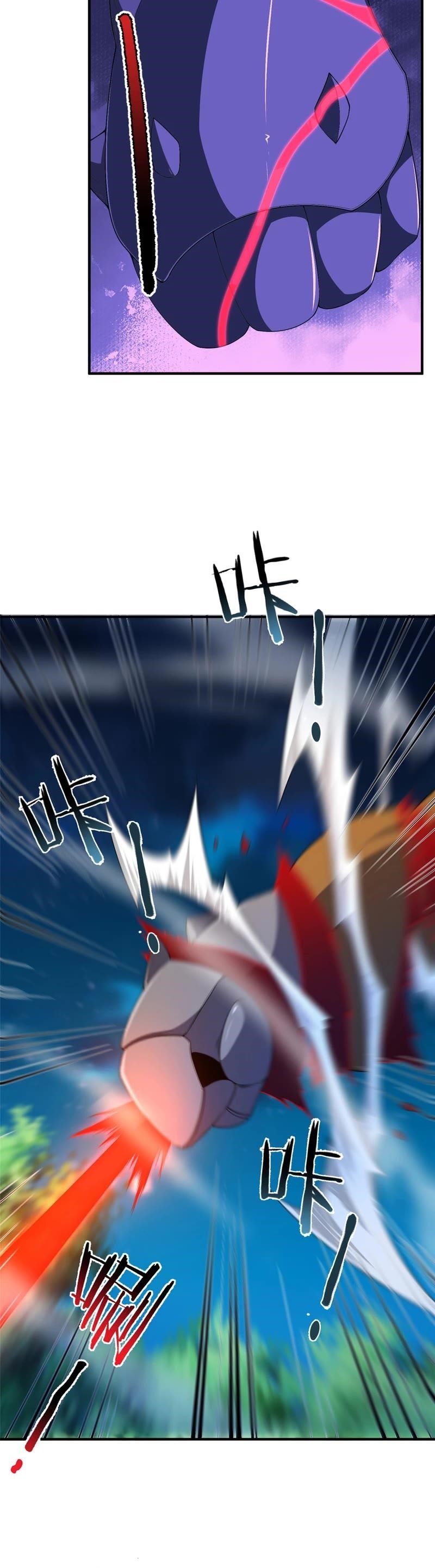 Monster Pet Evolution Chapter 194 - Page 11