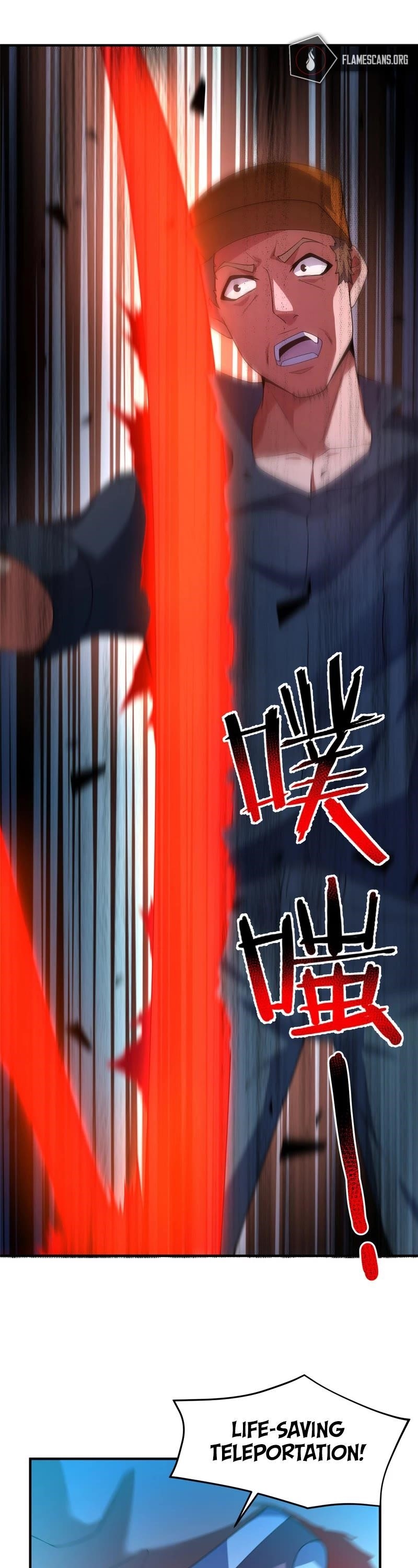 Monster Pet Evolution Chapter 194 - Page 13