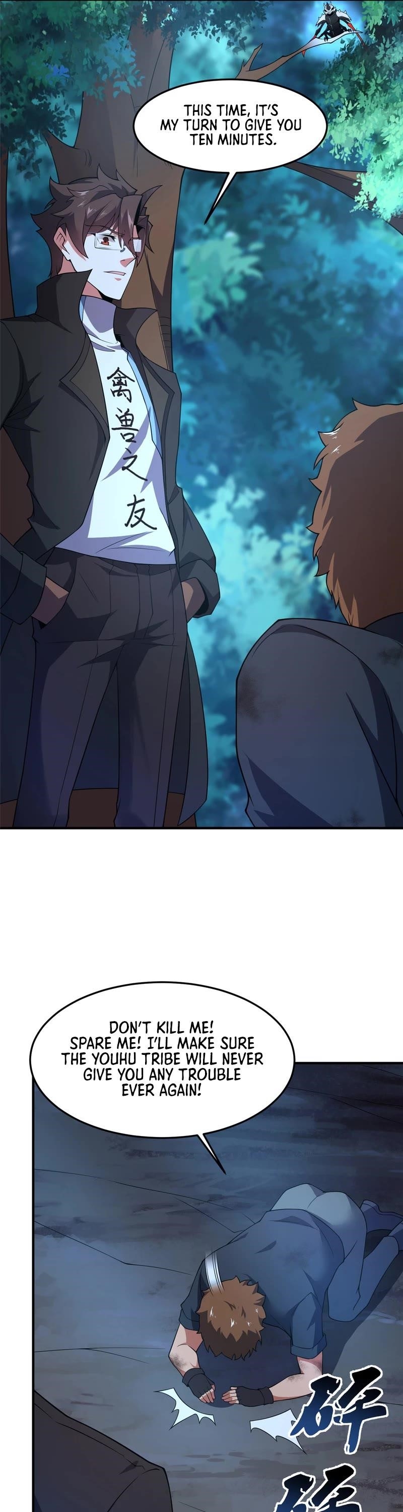 Monster Pet Evolution Chapter 194 - Page 16