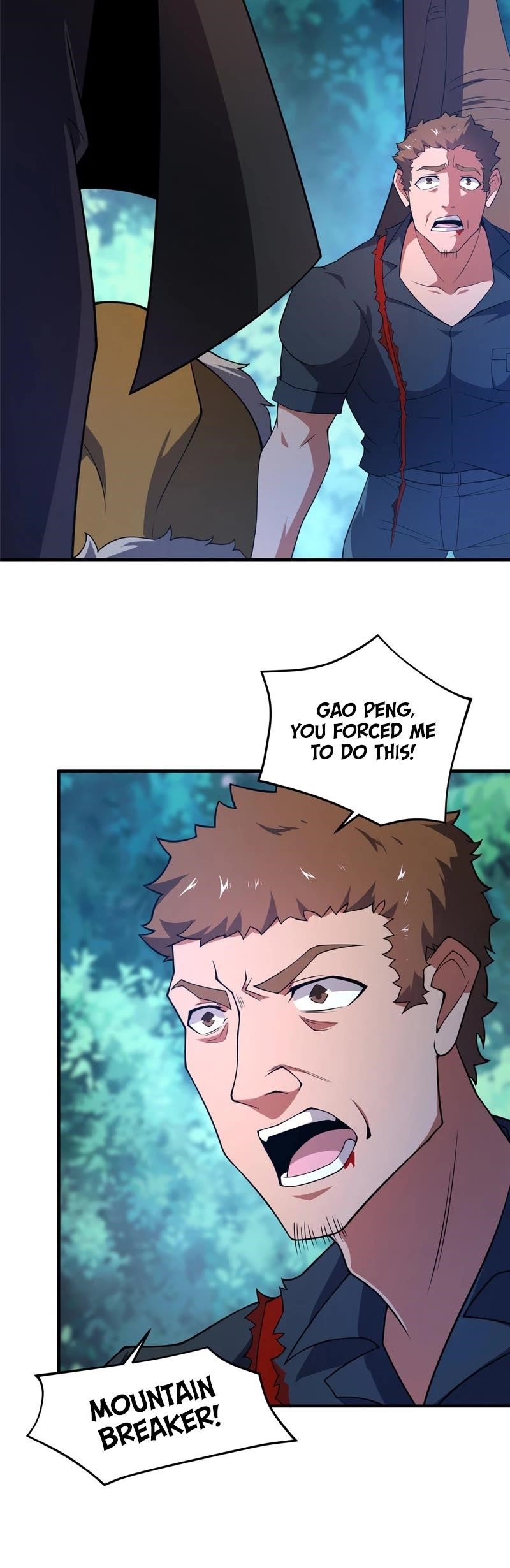 Monster Pet Evolution Chapter 194 - Page 18