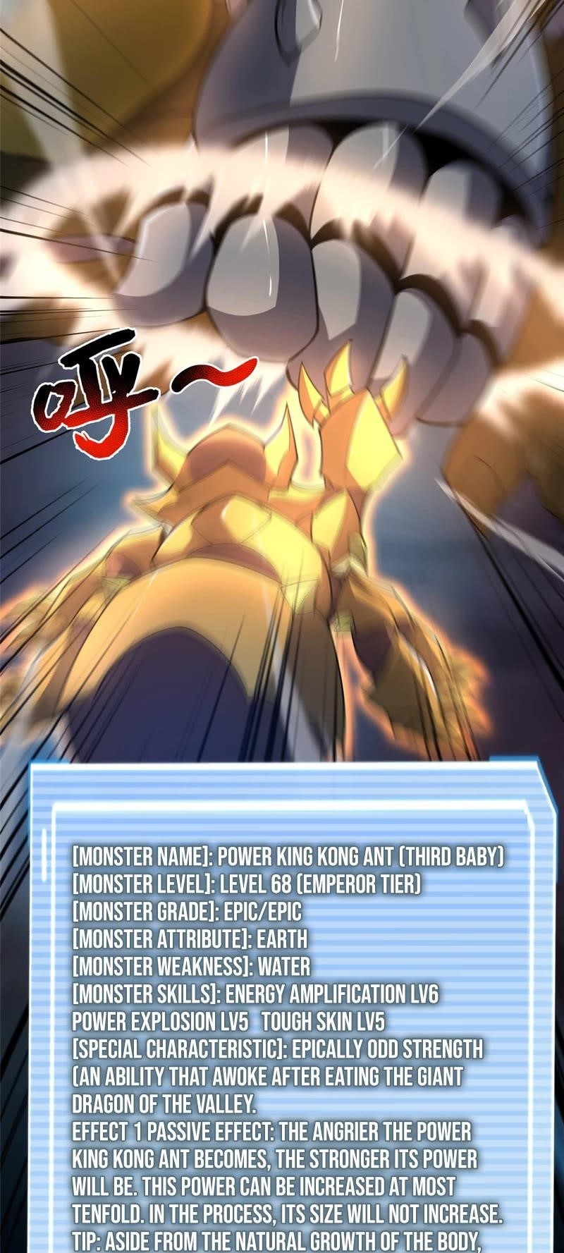 Monster Pet Evolution Chapter 194 - Page 21
