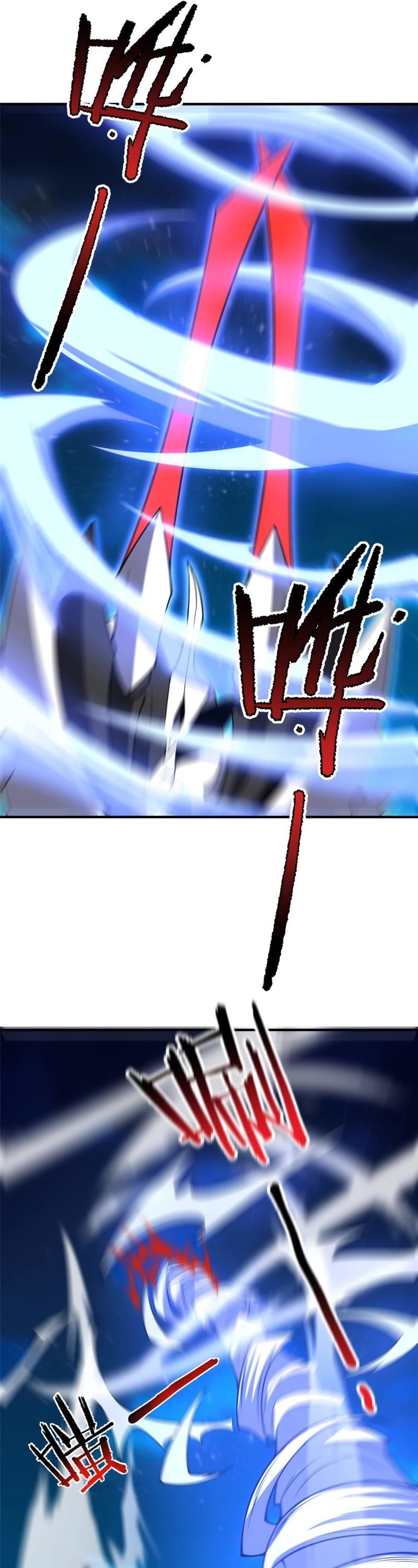 Monster Pet Evolution Chapter 194 - Page 26