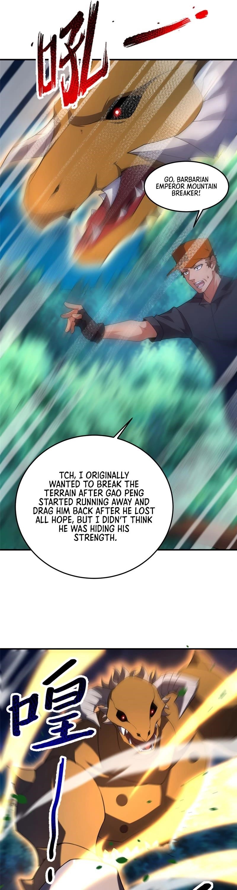 Monster Pet Evolution Chapter 194 - Page 9