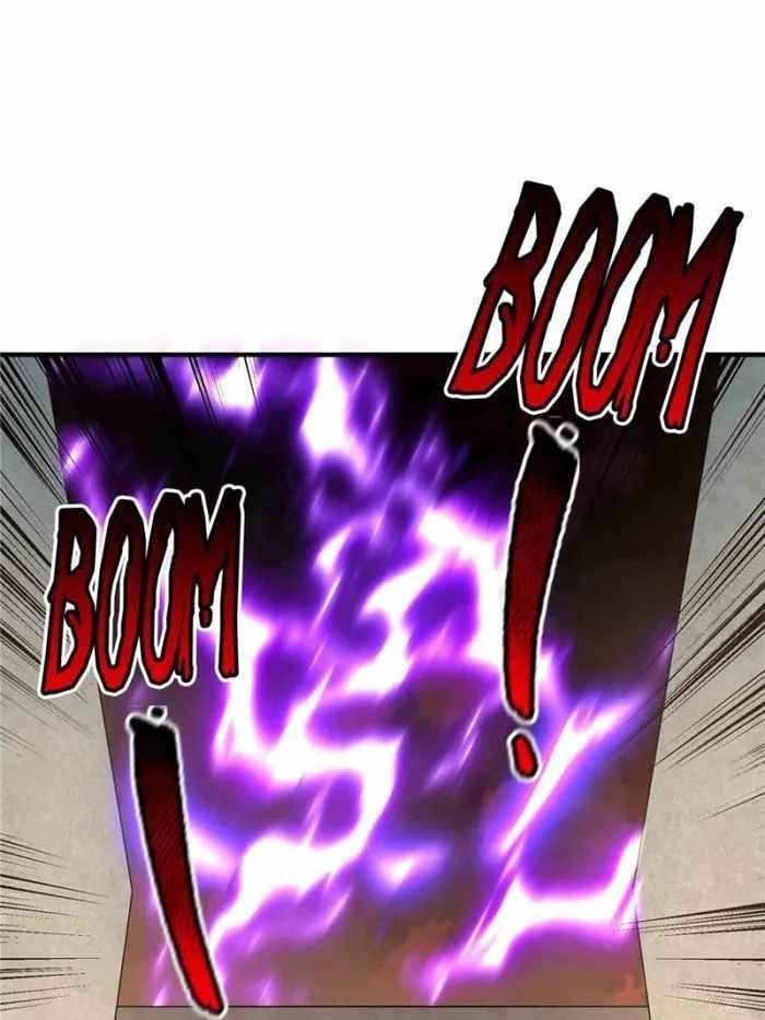 Monster Pet Evolution Chapter 213 - Page 45