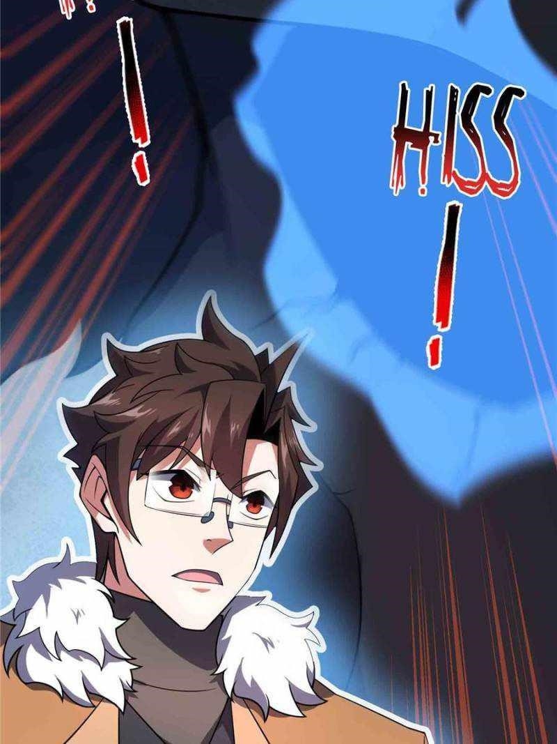 Monster Pet Evolution Chapter 214 - Page 54