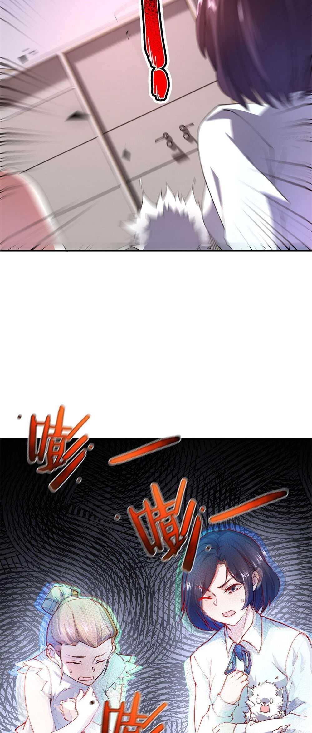 Monster Pet Evolution Chapter 25 - Page 20