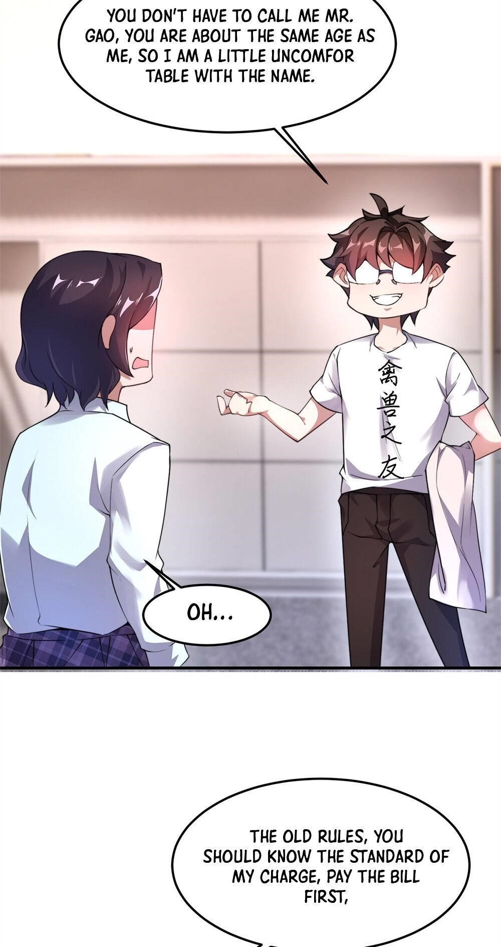 Monster Pet Evolution Chapter 26 - Page 12