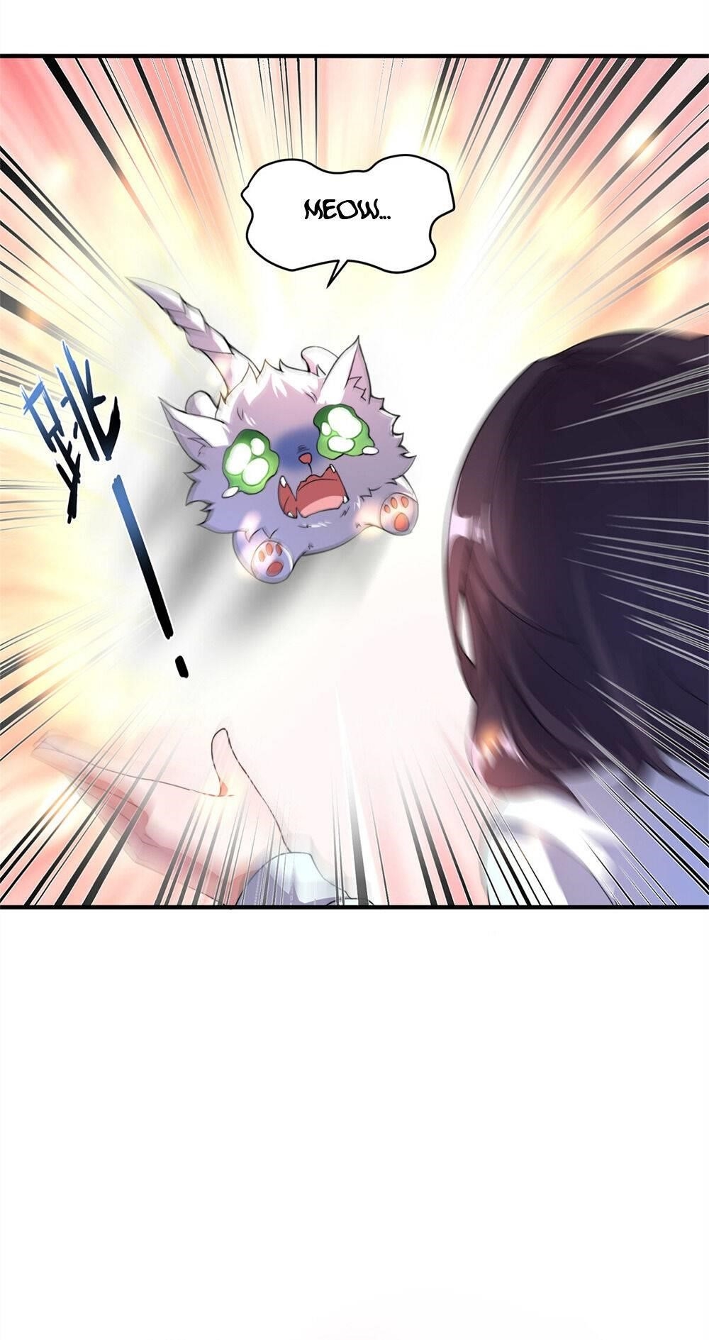 Monster Pet Evolution Chapter 26 - Page 17