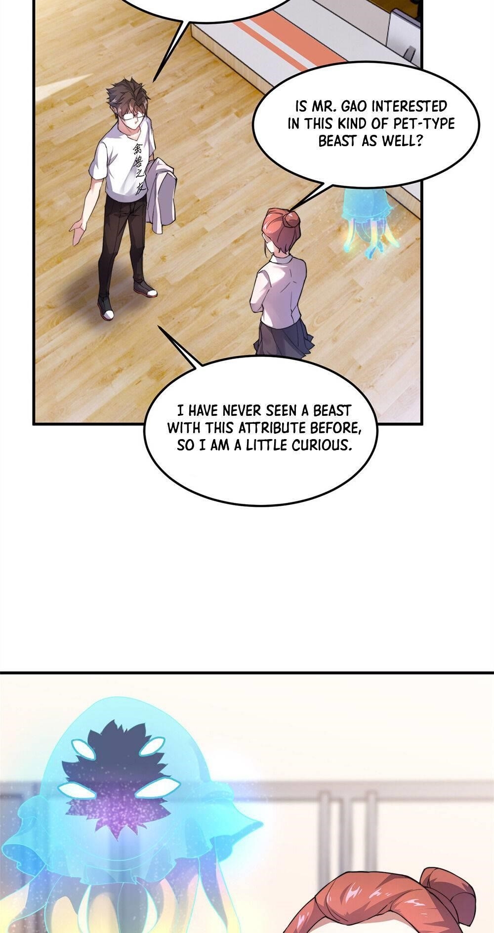 Monster Pet Evolution Chapter 26 - Page 19