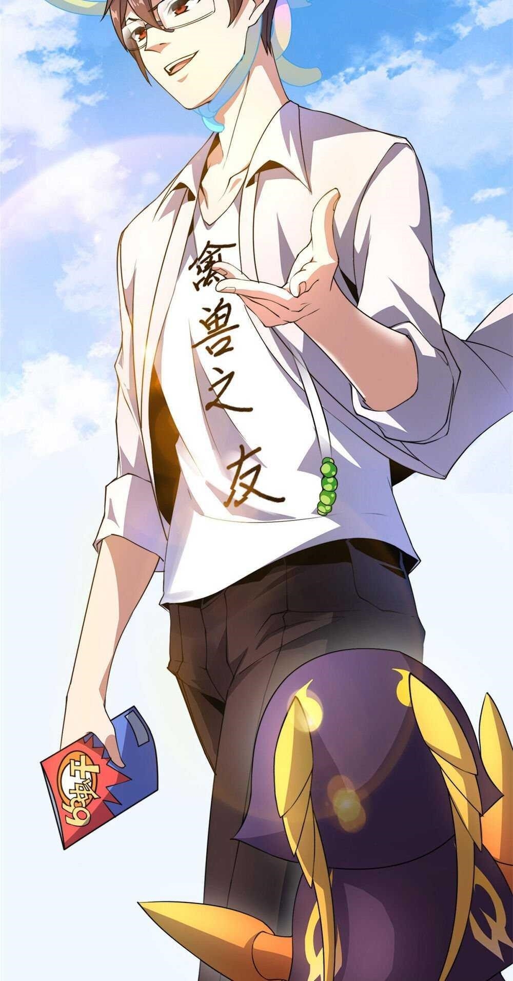 Monster Pet Evolution Chapter 29 - Page 14