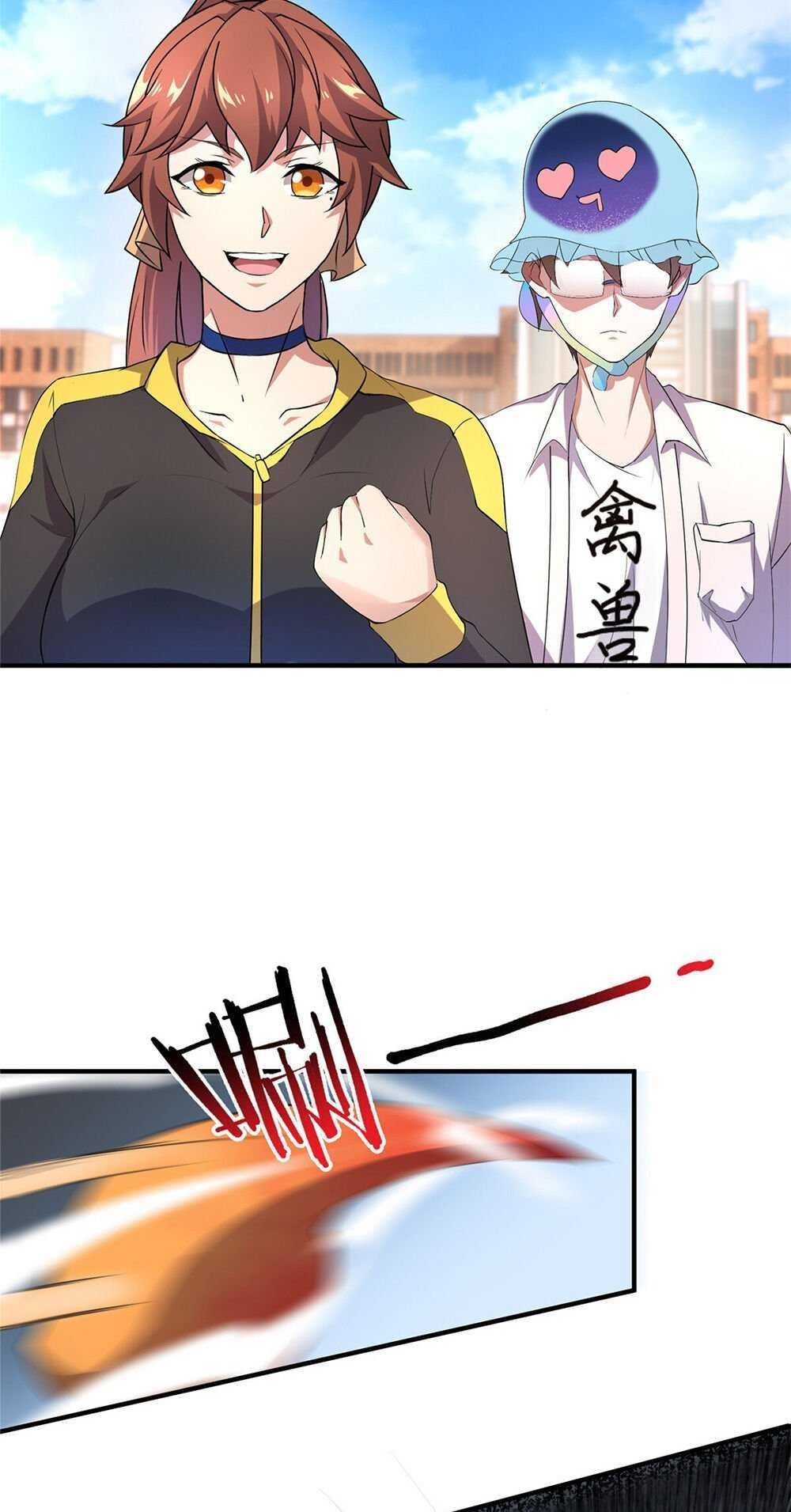 Monster Pet Evolution Chapter 29 - Page 21