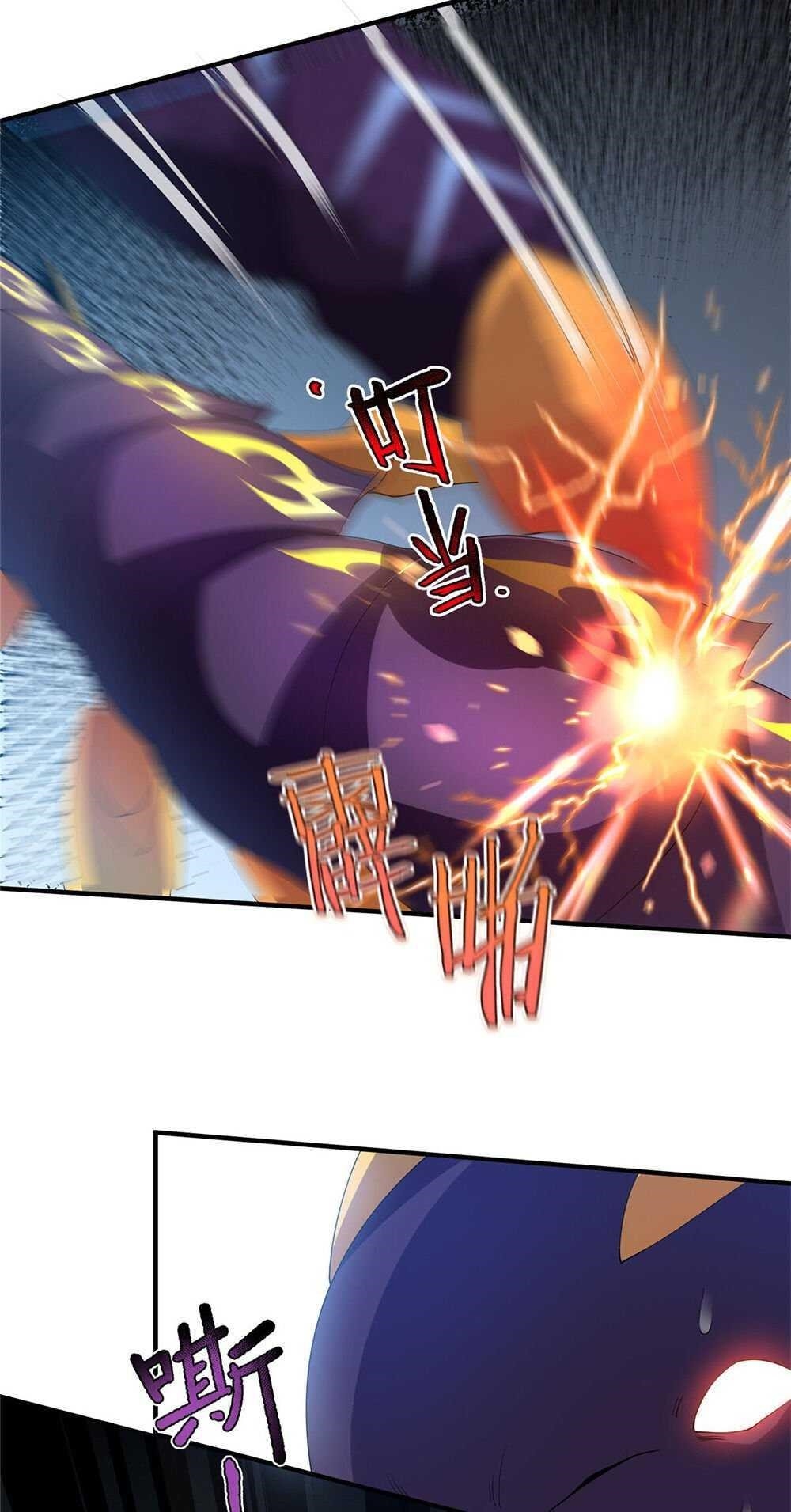 Monster Pet Evolution Chapter 29 - Page 22