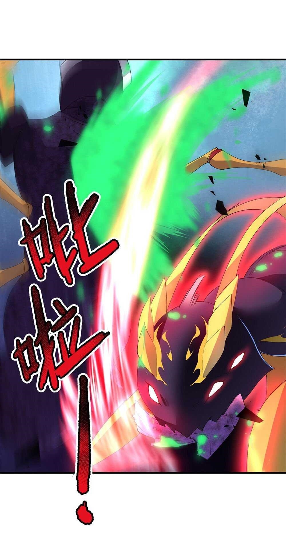 Monster Pet Evolution Chapter 29 - Page 26