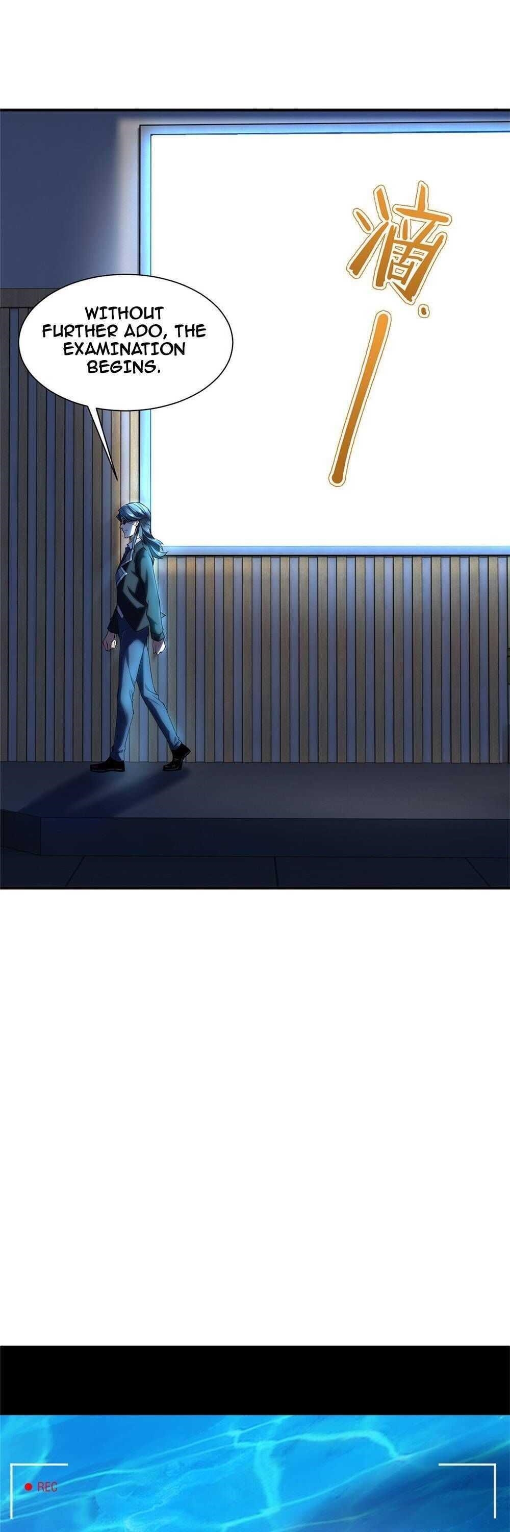 Monster Pet Evolution Chapter 4 - Page 3