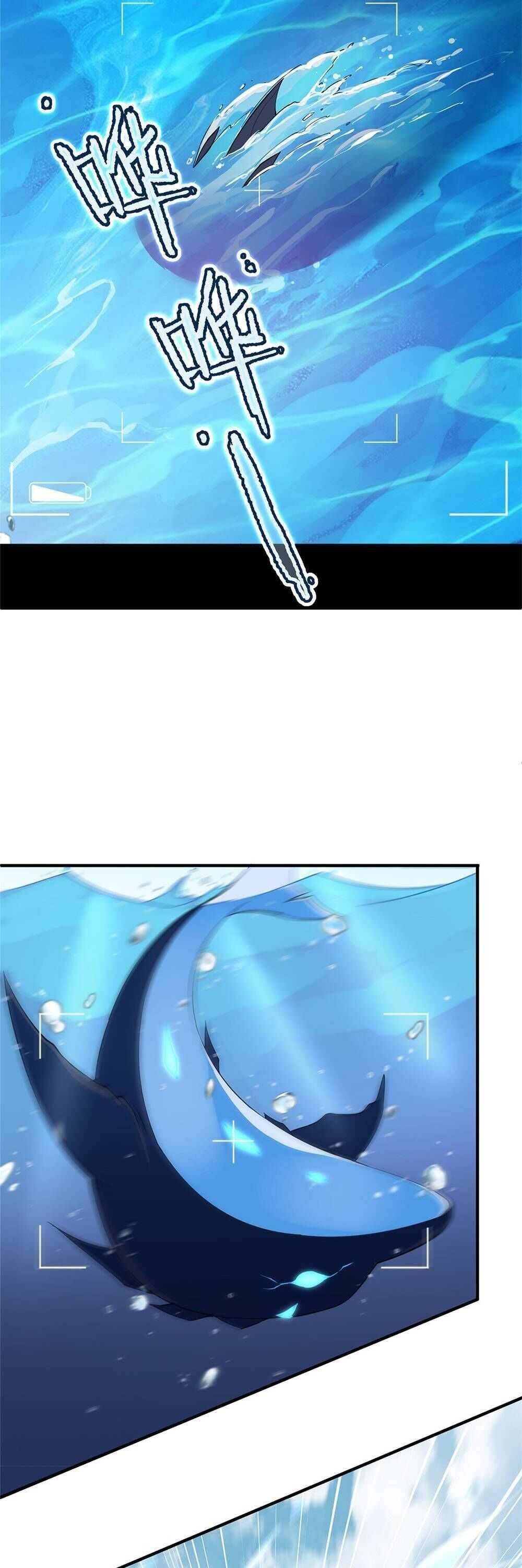 Monster Pet Evolution Chapter 4 - Page 4