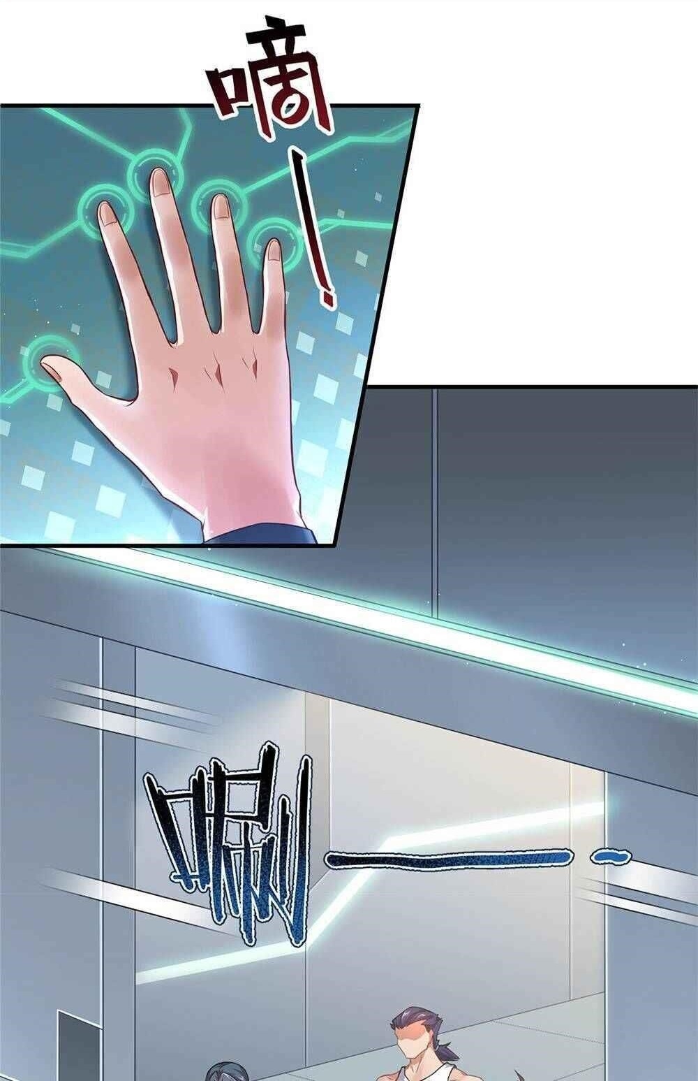 Monster Pet Evolution Chapter 5 - Page 1