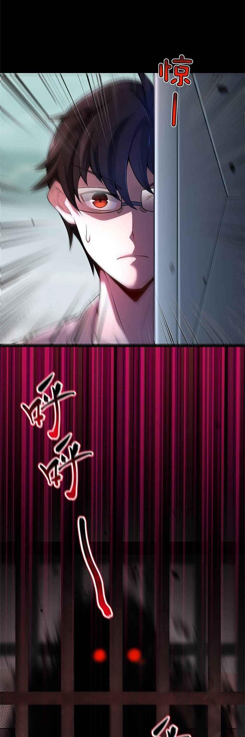 Monster Pet Evolution Chapter 5 - Page 12