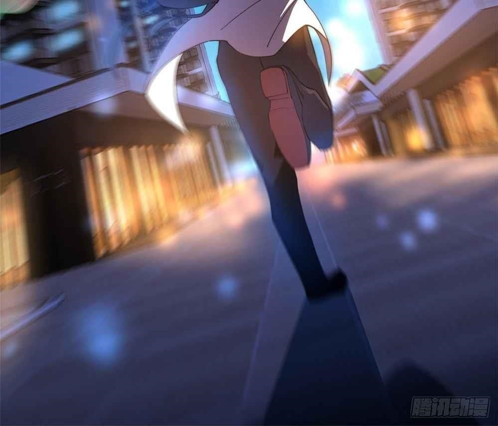 Monster Pet Evolution Chapter 50 - Page 39