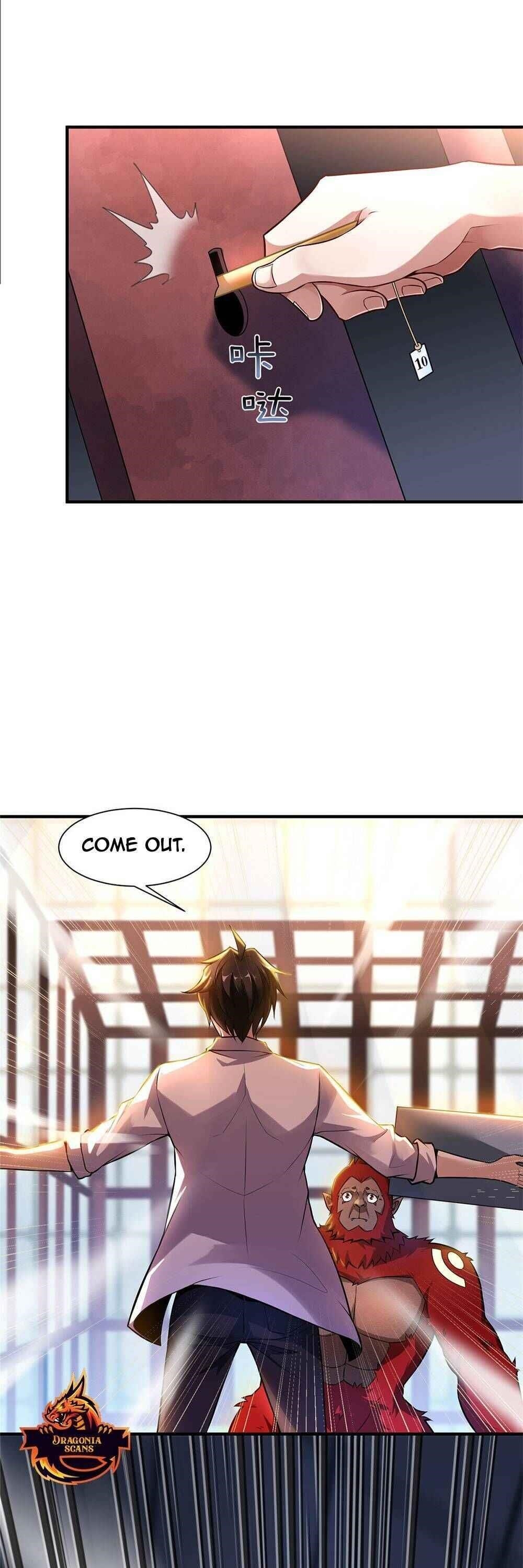 Monster Pet Evolution Chapter 6 - Page 11