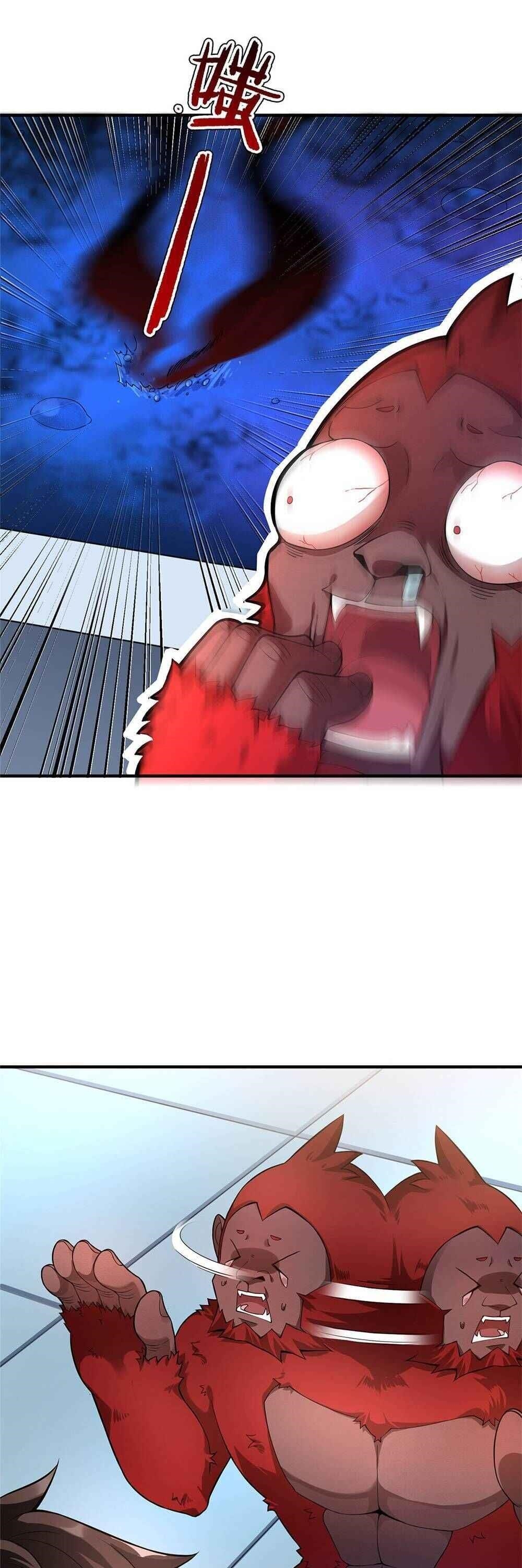 Monster Pet Evolution Chapter 6 - Page 15