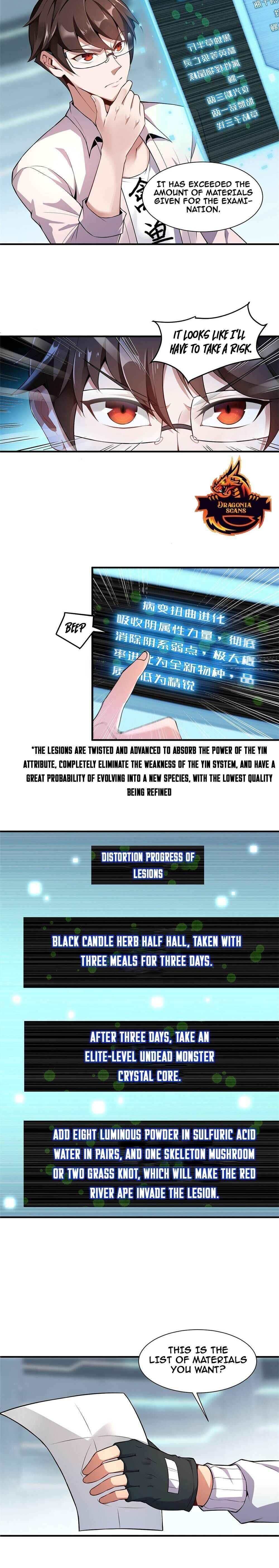 Monster Pet Evolution Chapter 6 - Page 3