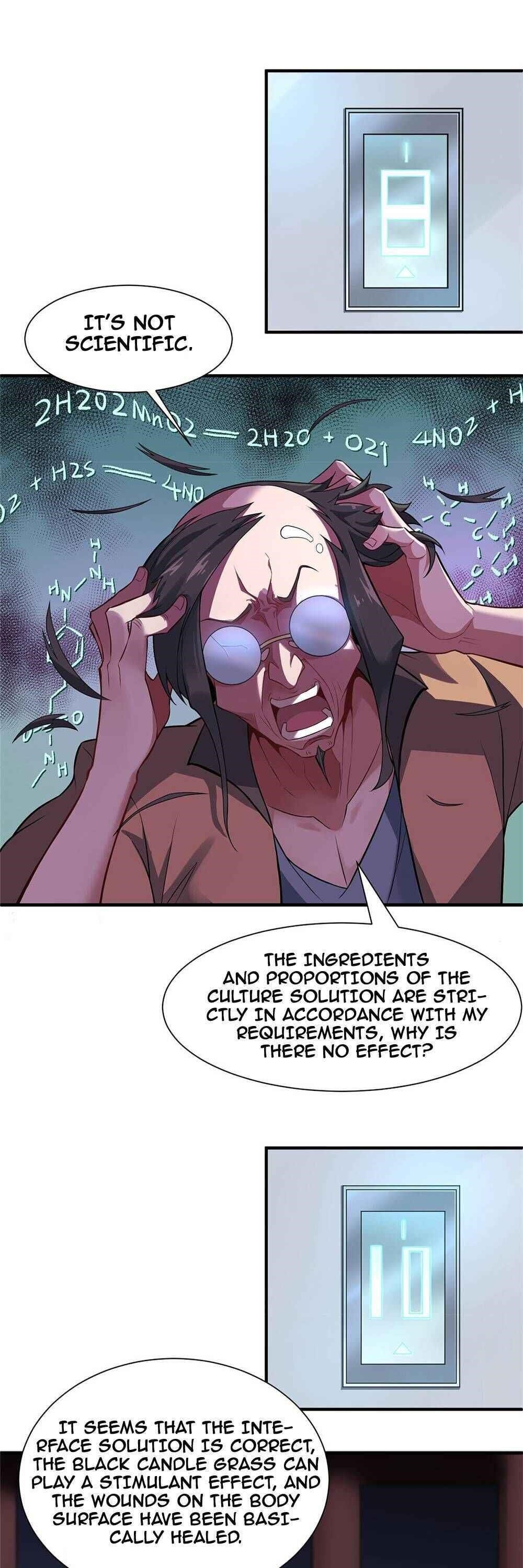 Monster Pet Evolution Chapter 6 - Page 7