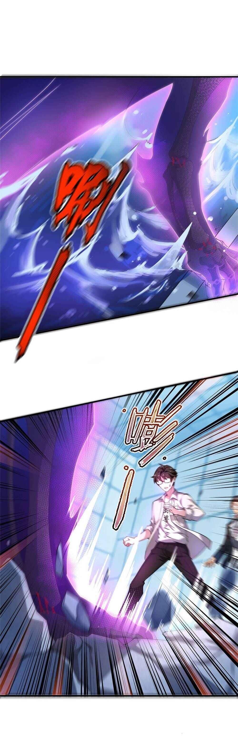 Monster Pet Evolution Chapter 7 - Page 10