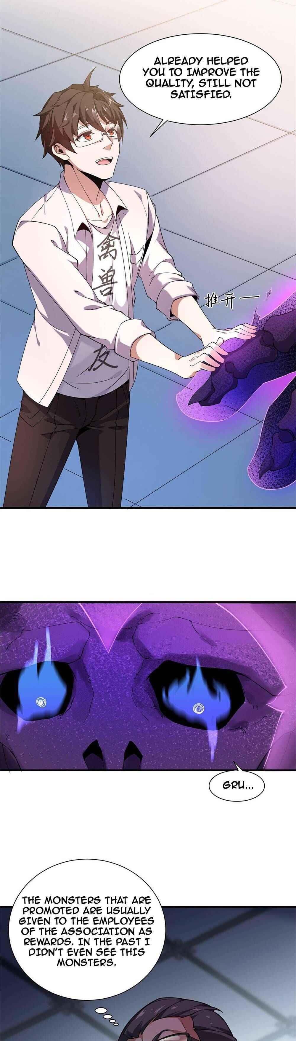 Monster Pet Evolution Chapter 7 - Page 17