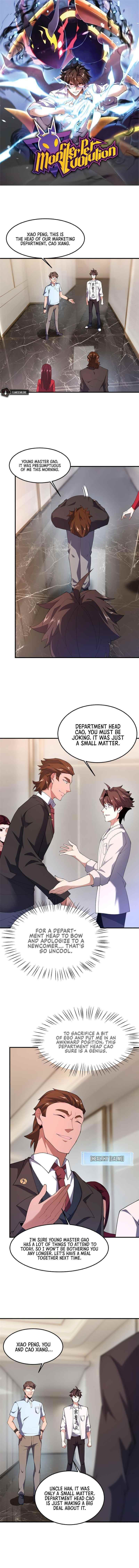 Monster Pet Evolution Chapter 77 - Page 1