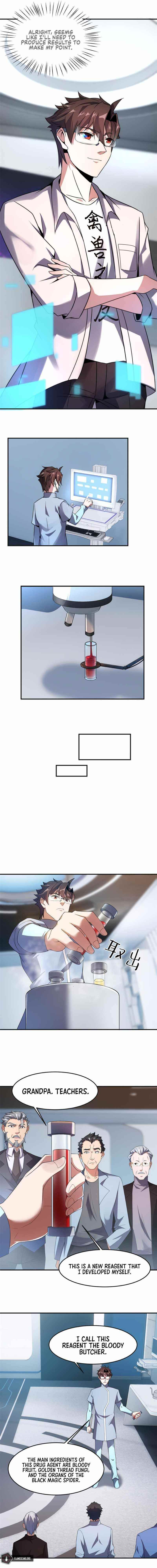 Monster Pet Evolution Chapter 84 - Page 6