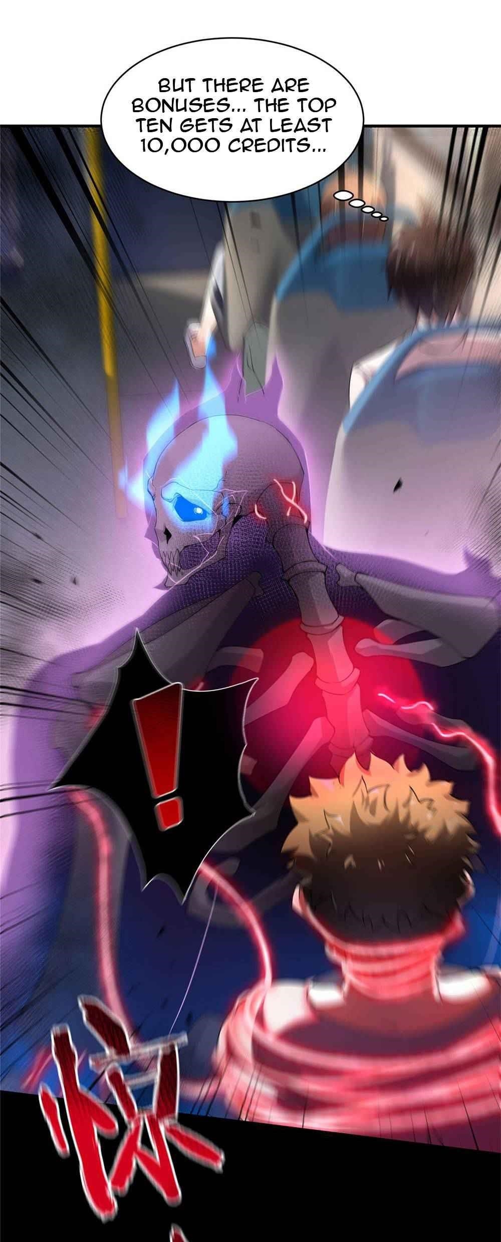 Monster Pet Evolution Chapter 9 - Page 13